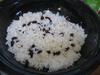 Hot Pot cooked rice and raisins