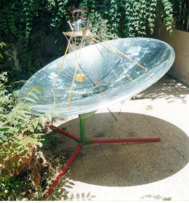 out side focus solar cooker
